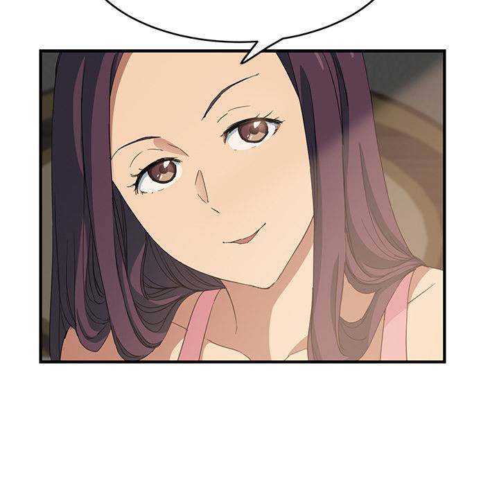 My Stepmom - Chapter 17 - Andromeda 11 page 141 hentai porn comic manga doujin